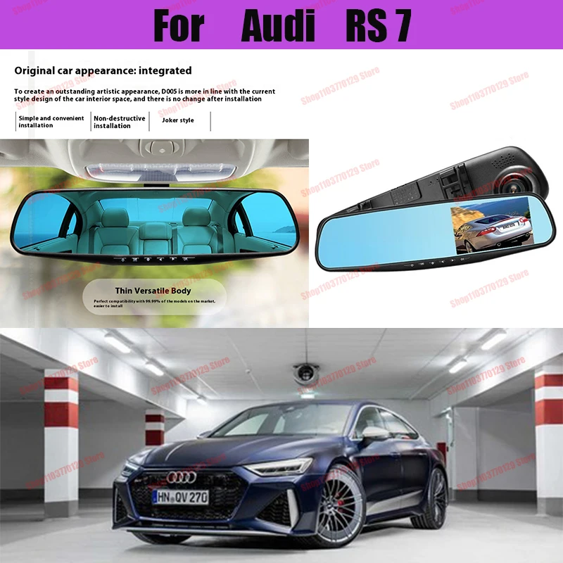 

For Audi RS 7 High definition dual lens driving recorder with front and rear dual recording reverse images Car dvr