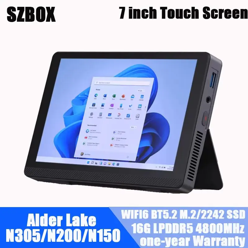 SZBOX 7