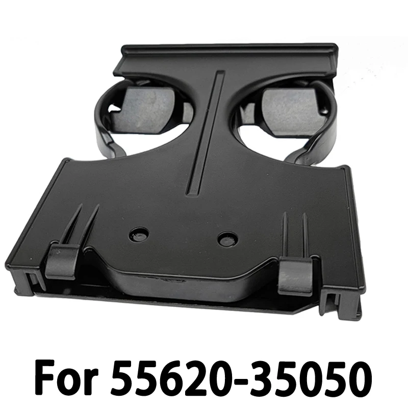 55620-35050 55620-35040 is suitable for the Toyota 4Runner water cup holder, with a retractable cup holder