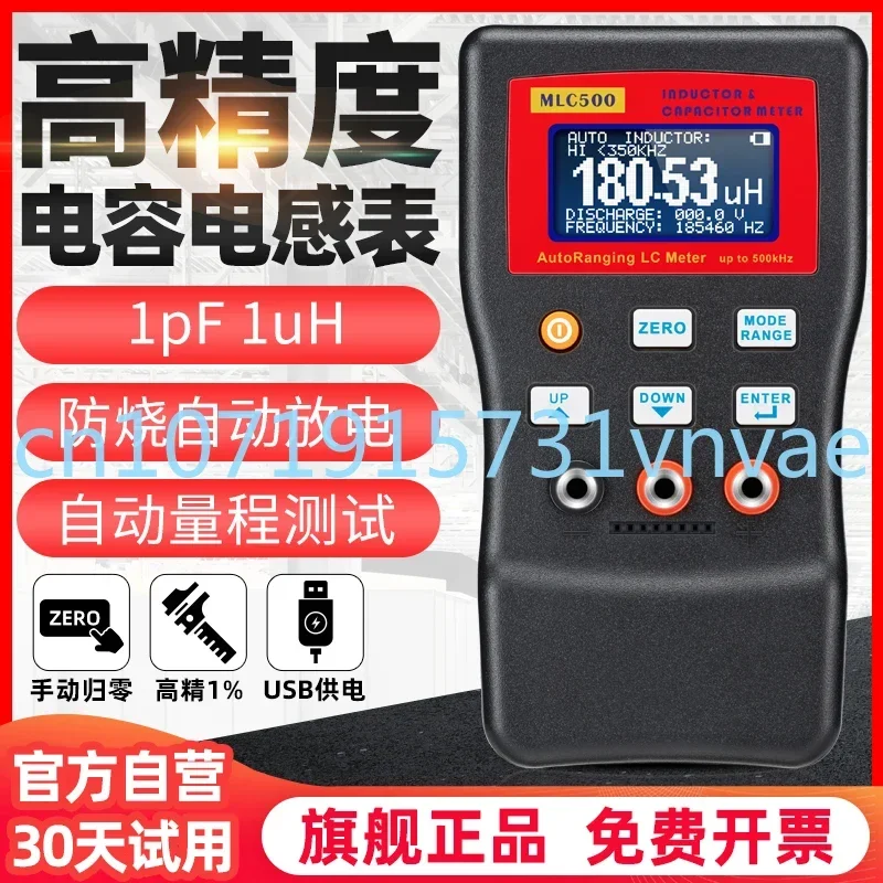 Capacitor Inductometer MlC500 Capacitance Meter Digital Display High Precision 1% Digital Anti-Burn Automatic Range Tester