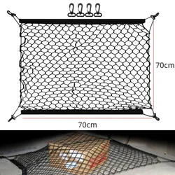 Universal Car Trunk Mesh Net Cargo Luggage Trunk Organizer For Mitsubishi Outlander ASX Sport Lancer For MAZDA 2 3 6 CX5
