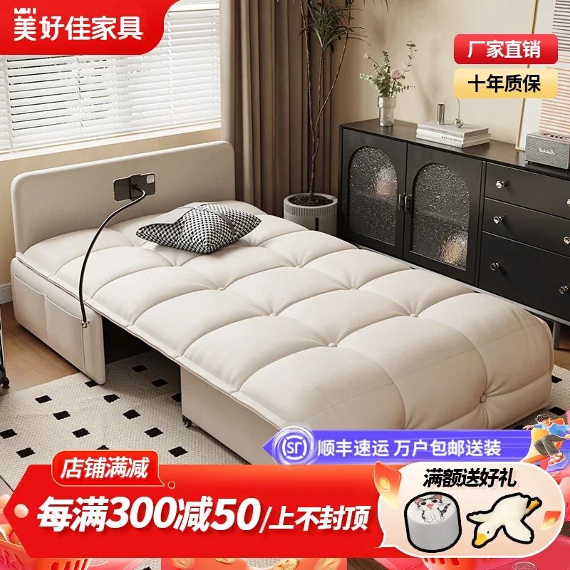 Intelligent leather electric sofa bed single wireless remote control folding multi-function modern simple living room home sofa