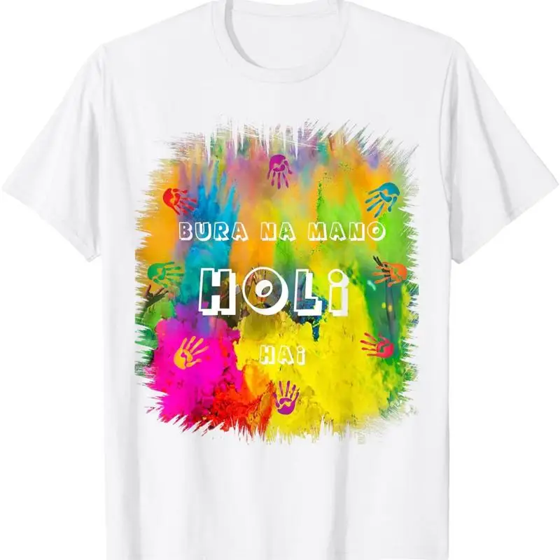 Bura Na Mano Holi H… - image