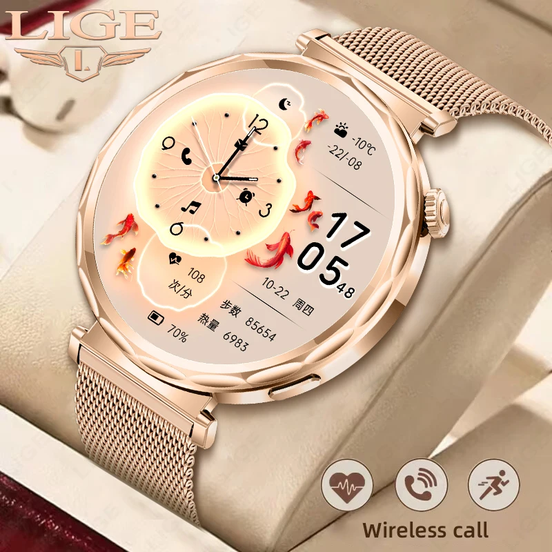 

LIGE Woman Smart Watch Bluetooth Call Heart Rate Test Watch IP68 Waterproof 1.6-inch Screen Resolution 360*360 Smartwatch Woman