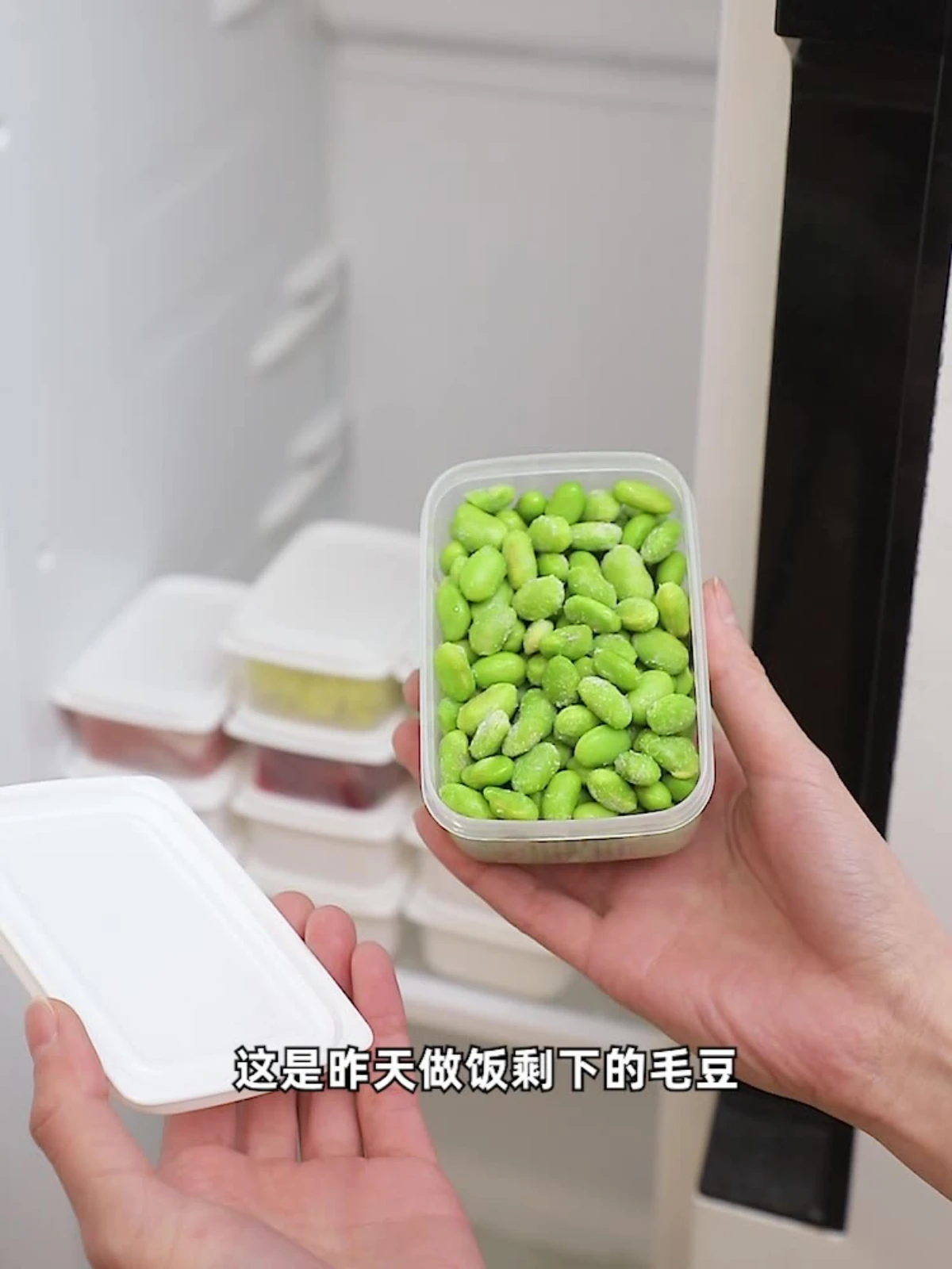 2026Kitchen refrigerator storage box, food grade frozen special fresh-keeping box, kitchen compartment sorting