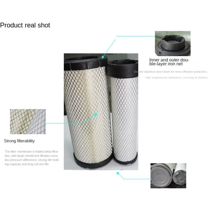 Forklift air filter element Forklift air grid Double element air filter K1331 Double element K1330