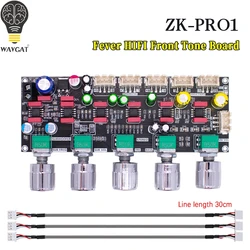 ZK-PR01 HIFI Front Tone Board Stereo Subwoofer Operational Amplifier JRC2068 AMP Wuzhi Audio Music