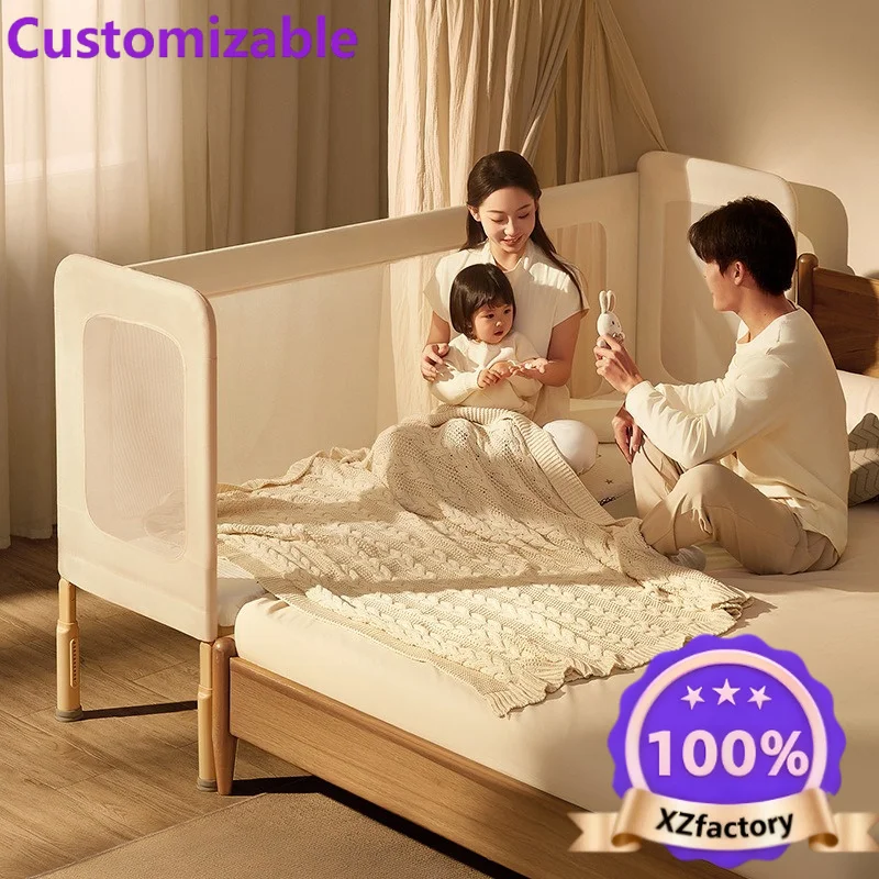 Customizable one-piece splicing bed Wide children's bed beside the crib Adults can sleep Raised guardrail can be lifted