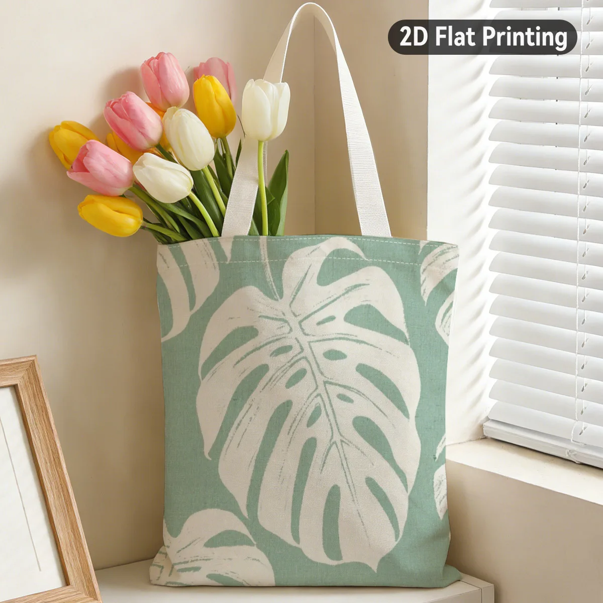 Minimalist Monstera Leaf Durable Tote Bag, Duplex Prints Stylish Tropical Pattern, Ideal for Grocery Shopping, Beach Trips Bag