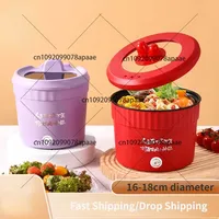 110V 220V Mini Non-stick Noodles Cooking Pot Electric Rice Cooker Food Multi Cooker Home Portable Hot Pot