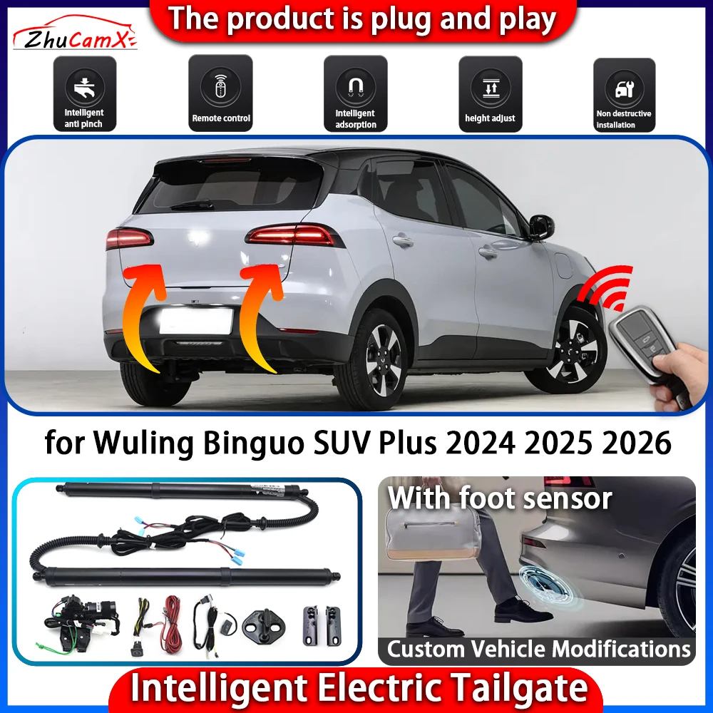 Smart Powered Tailgate System for Wuling Binguo SUV Plus 2024 2025 2026 Automatic Intelligent Electric Trunk Lift Control Kit