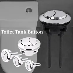 Universal Dual Flush Toilet Water Tank Button Round Shape Toilet Push Dual Flush Buttons Bathroom Push Switch 58/48/38mm