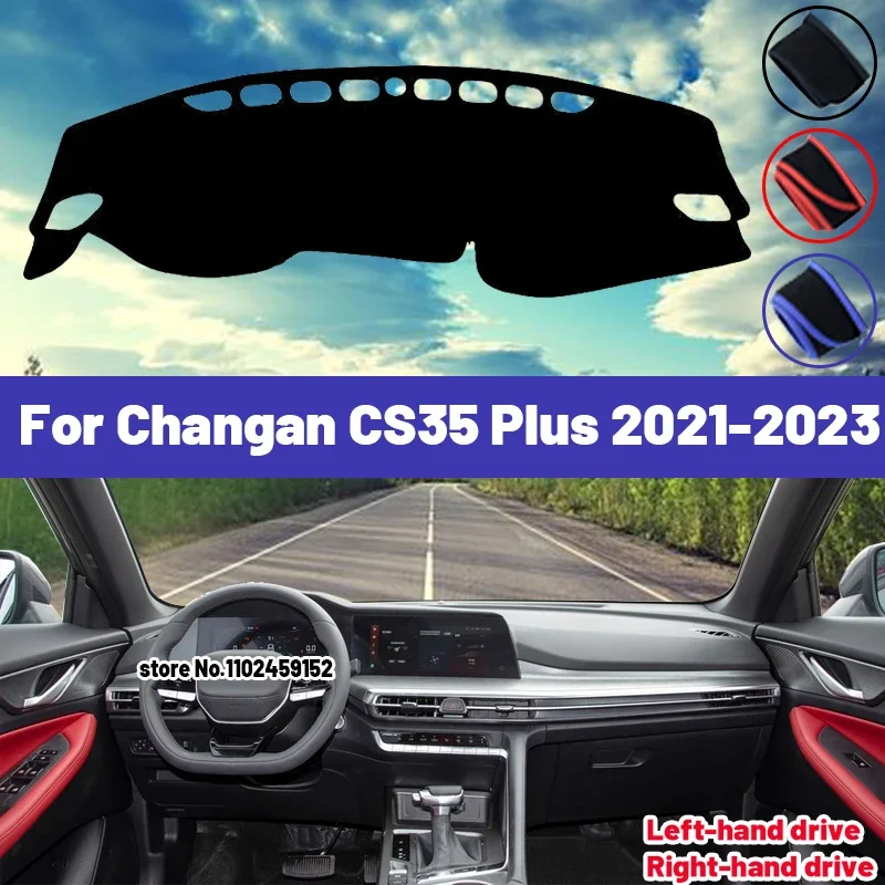 

High Quality For Changan CS35 Plus 2021 2022 2023 Car Dashboard Cover Mat Sun Shade Avoid Light Pad Carpets Anti-UV