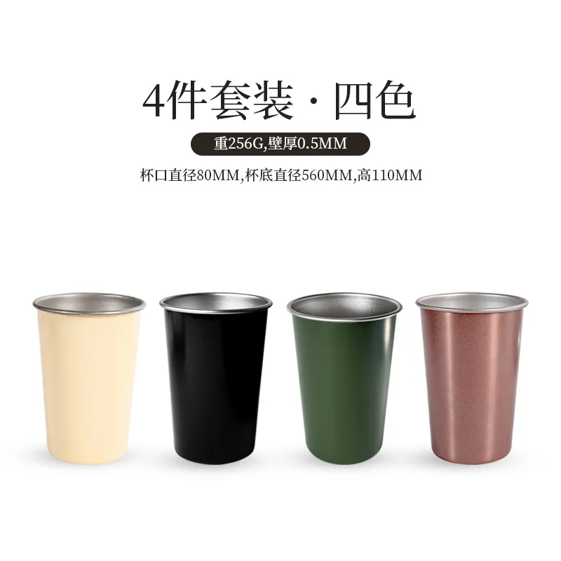 Desert Fox Outdoor Camping Water Cup Stainless Steel Coffee Cup Small Wine Cup Tea Drink Cup Camping Portable 350ML Wide Mouth S
