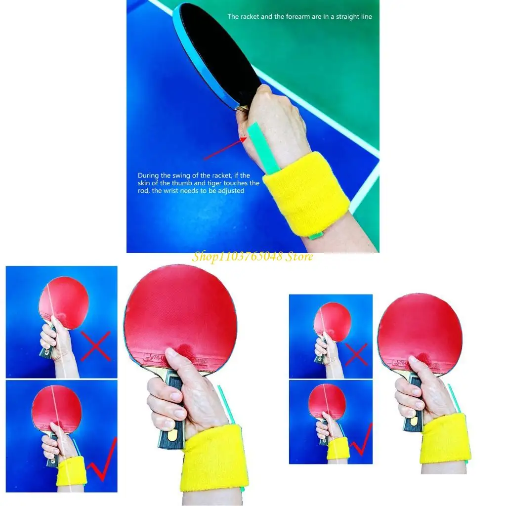 

R53E Compacts Pingpong Forune Tool