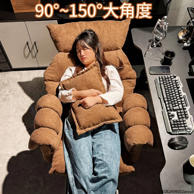 New Comfortable Sedentary Leisure Computer Sofa Chair, Bedroom Study Office Chair, Latex Cushion with Pillow, Home Furniture