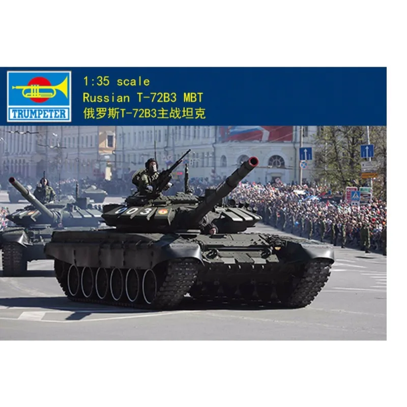 

Trumpeter Plastic Assembled Tank Model Kit 09508 Russian T-72B3 MBT 1/35