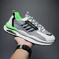 gray Green