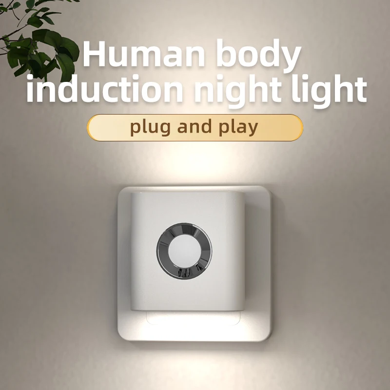 Motion Sensor Light LED Type C Rechargeable Wireless Night Light For Bedroom Staircase Hallway Indoor Lighting Closet Light