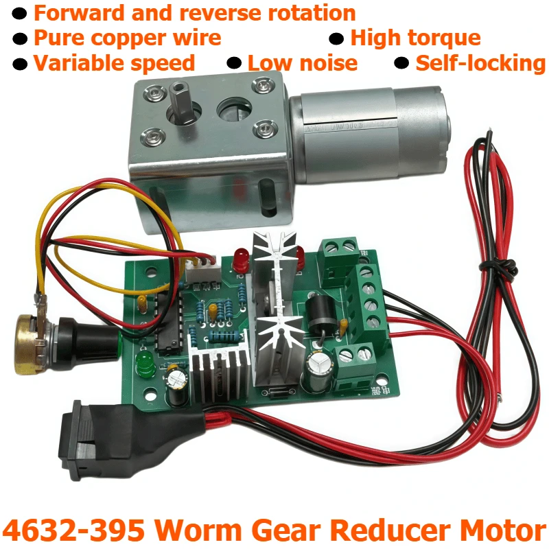 4632-395 DC speed reducer motor, low noise, with speed controller, small motor with bracket