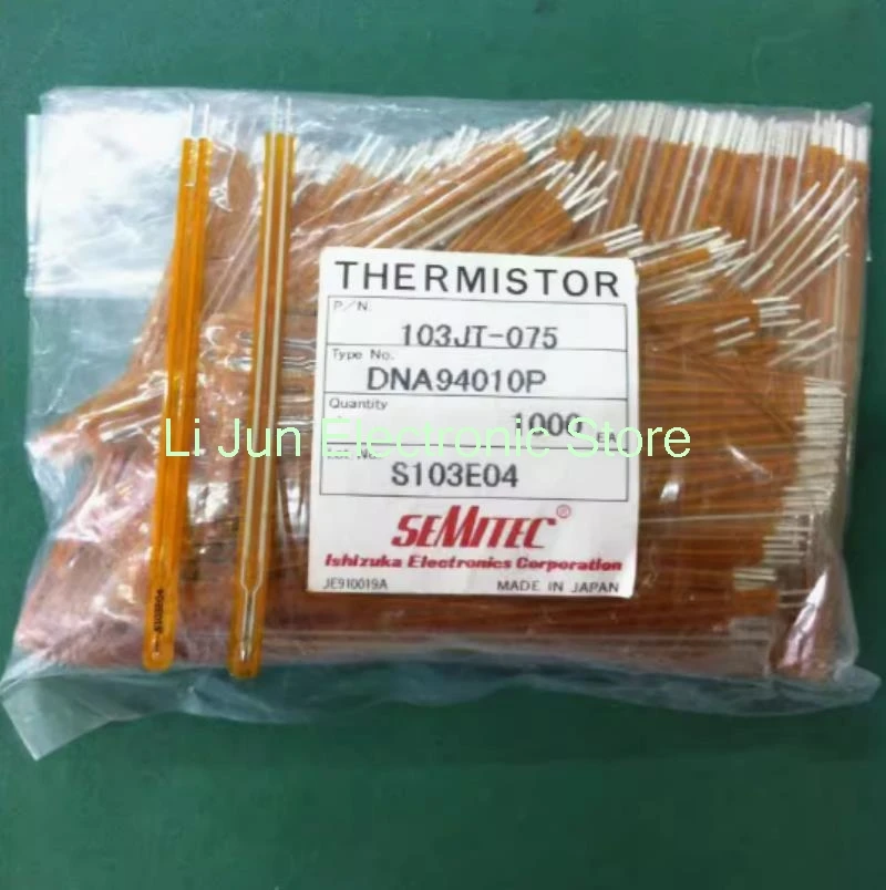 

Temperature sensor thermistor 103JT-075 100k 1% 100piece