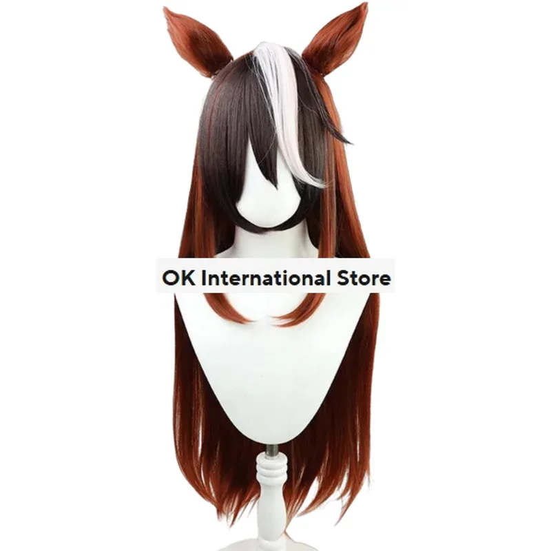 Juego CyAnime Umamusume: Pretty Derby Symboli Rudolf, disfraz de Cosplay, peluca de rey, uniforme militar verde, traje de Halloween Kawaii para mujer