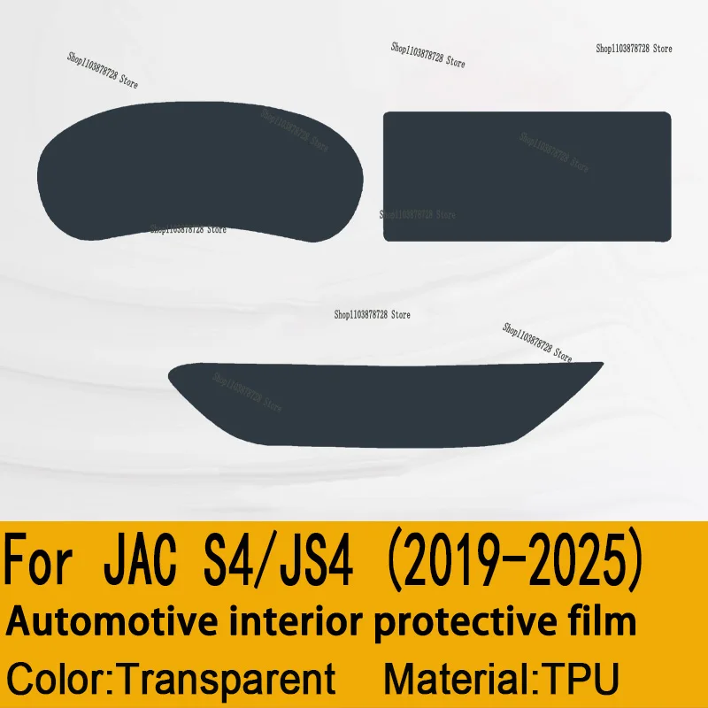 

For JAC S4/JS4 (2019-2025) Gearbox Panel Navigation Screen Automotive Interior TPU Protective Film Cover Anti-Scratch