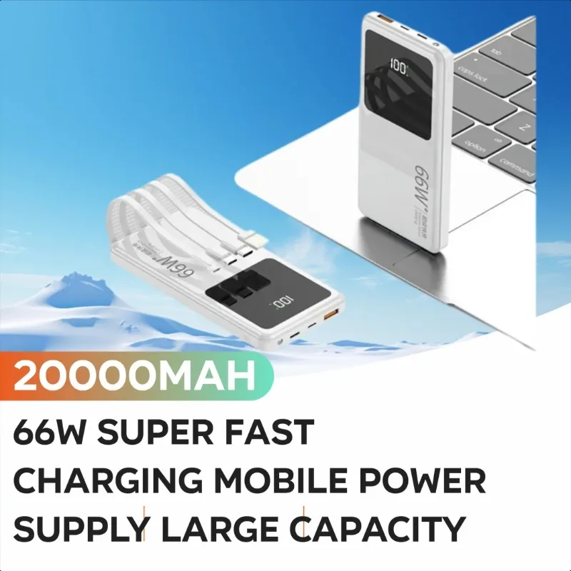 

66W Super Fast Charging Mobile Power Supply Large Capacity 10000mAh Self-contained Cable Small and Portable Power Bank