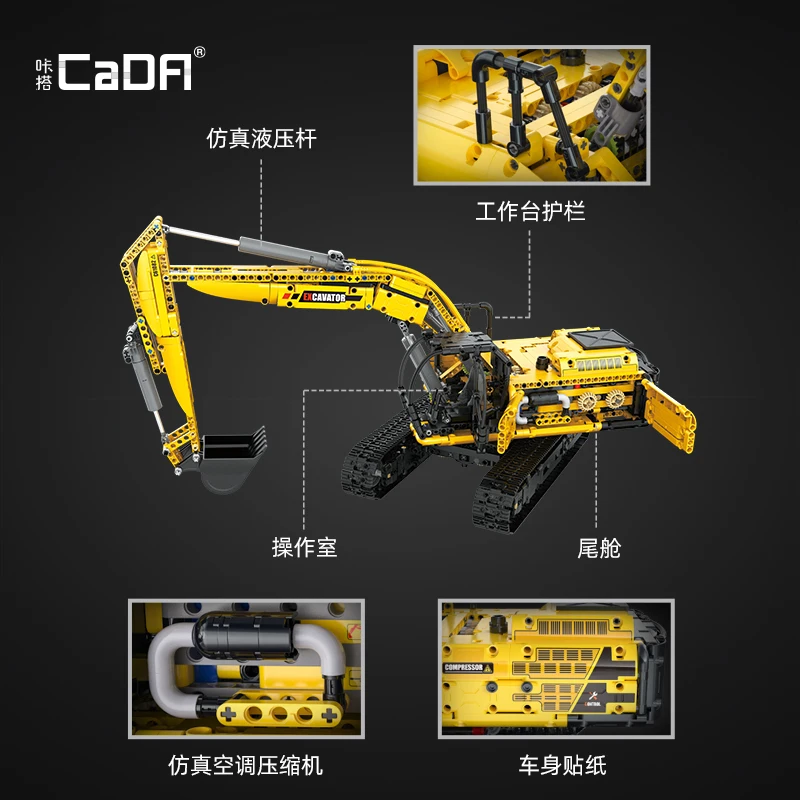 Click Remote Control Rc Excavator Excavator Puzzle Assembly DIY Building Blocks Remote Control Car Boy Christmas Halloween Gift
