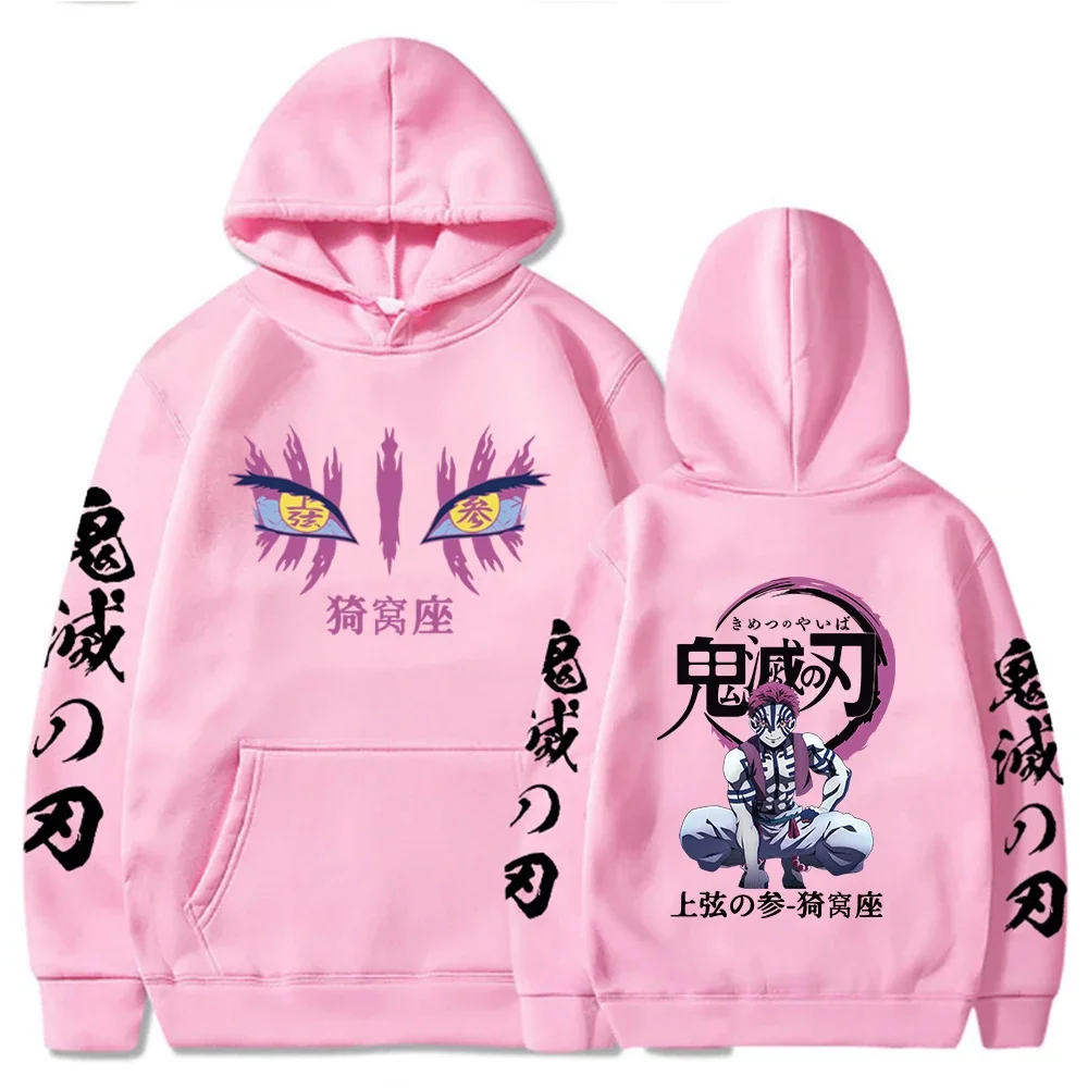 Japanese Anime Demon Slayer Hoodies for Men Akaza Manga Graphic Streetwear Pullover Hoody Long Sleeve Crewneck Hooded Sweatshirt