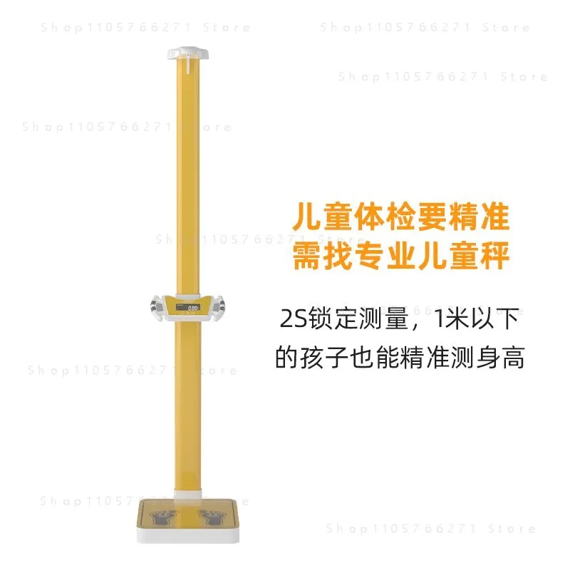 Metal 2.1M Detachable Body Ruler Height Measuring Instrument for Adult Kid Machine Wall laser stadiometer Height Weight Scale