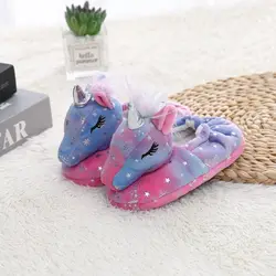 Girls Winter Rainbow Unicorn Slippers Children Cartoon Cartoon Home Shoes Kids Boys Indoor Non-Slip Soft Plush Slipper