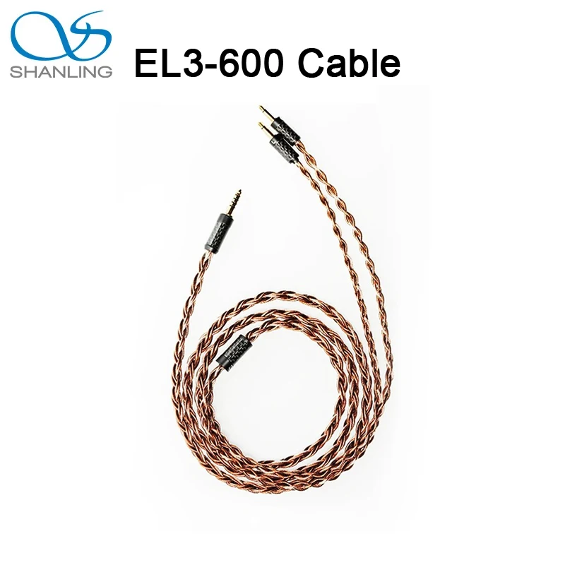 

Shanling EL3-600 Single Crystal Copper Upgrade Headphone Cable 1.2M 6N Single Crystal Copper Earphone Cable for HW600 Headphones