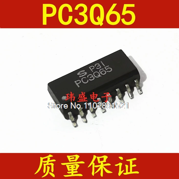 

(10 шт./лот) PC3Q65 СОП-16