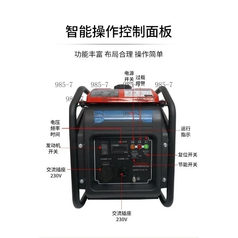 High Power 3/4/5/6KW Household Generator, 220V Low Noise Inverter Type for Outdoor Construction and Camping
