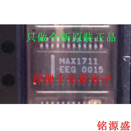 

MAX1711EEG T MAX1711EEG MAX1711 SSOP24 10PCS