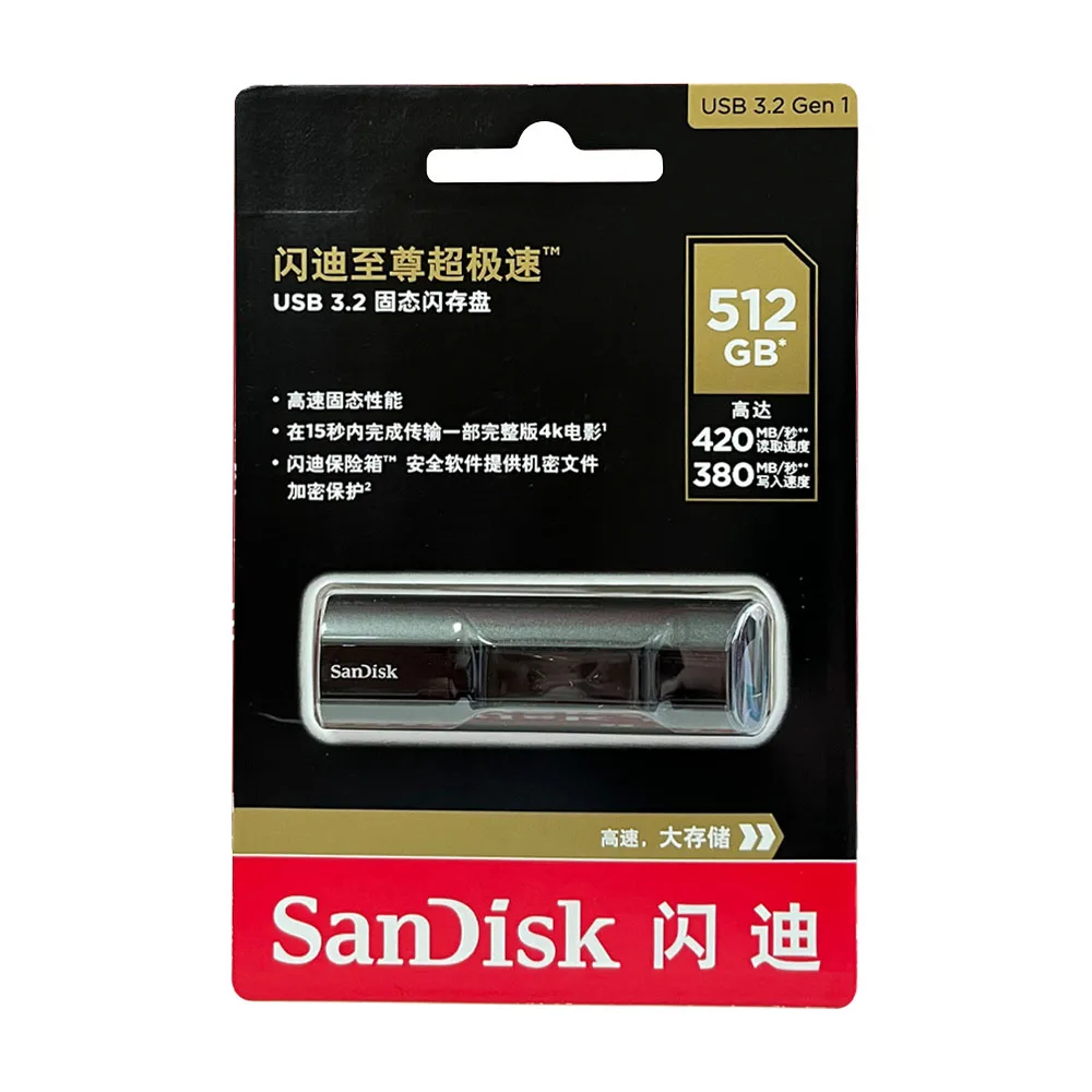 Твердотельный флэш-накопитель SanDisk Extreme PRO USB 3.2 128 ГБ 256 ГБ 512 ГБ 1 ТБ USB-накопитель до 420 МБ/с SDCZ880 U-диск