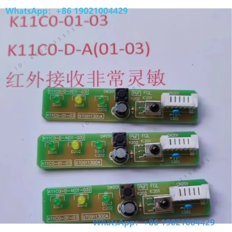 Air conditioner receiving board button board K11C0-D-A K11C0-01-03 9709113004
