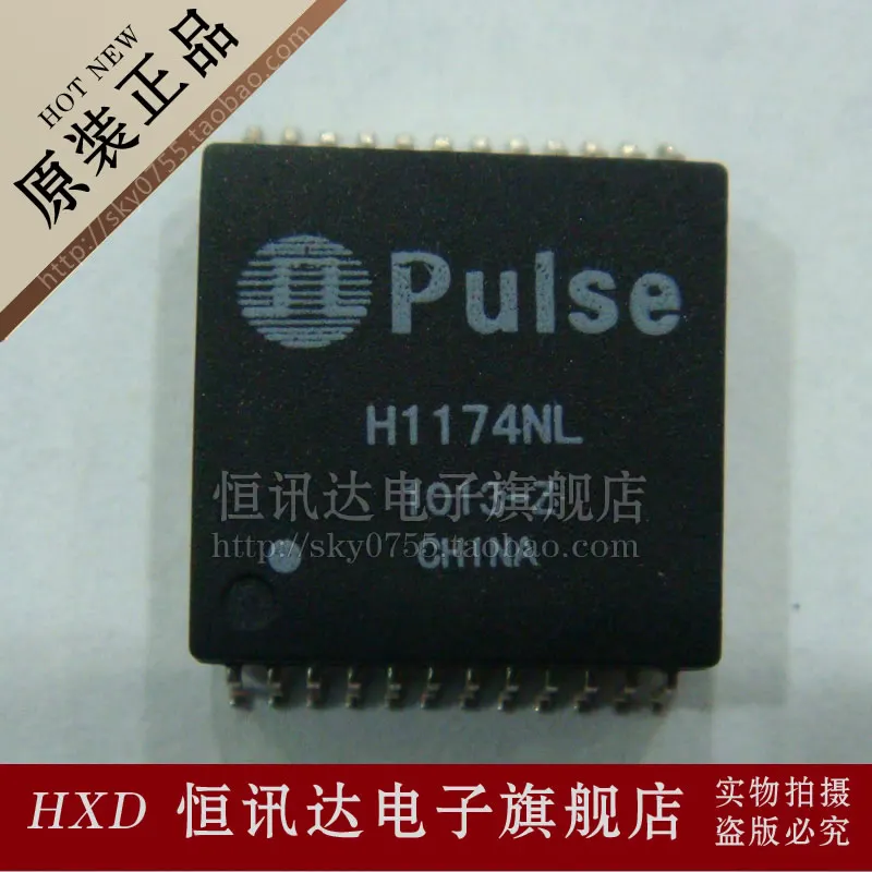 (2 pieces) Network filter  H1174NL H1174 SOP-24  New original Network filter
