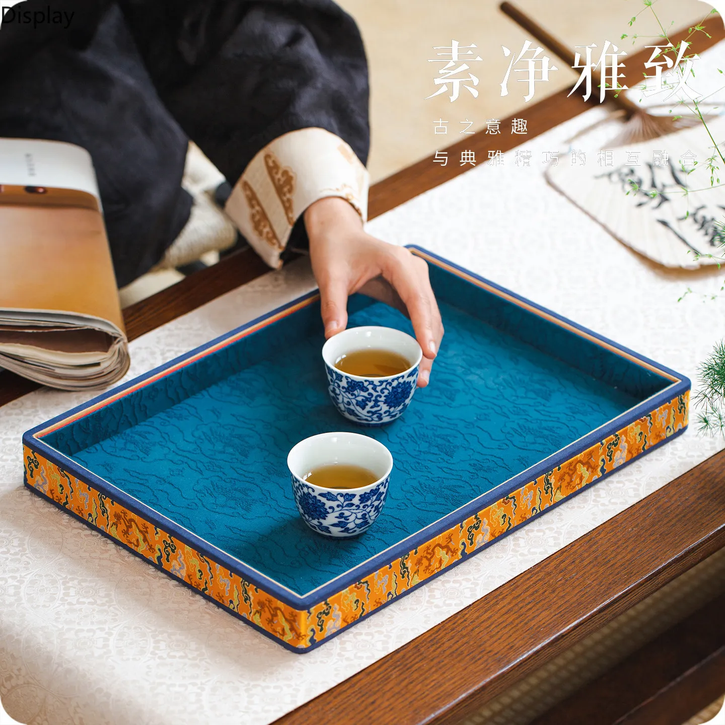 Palace Style Brocade Jewelry Storage Tray, Velvet Display Plate for Pendant Bracelet Beads, Counter Organizer Stand