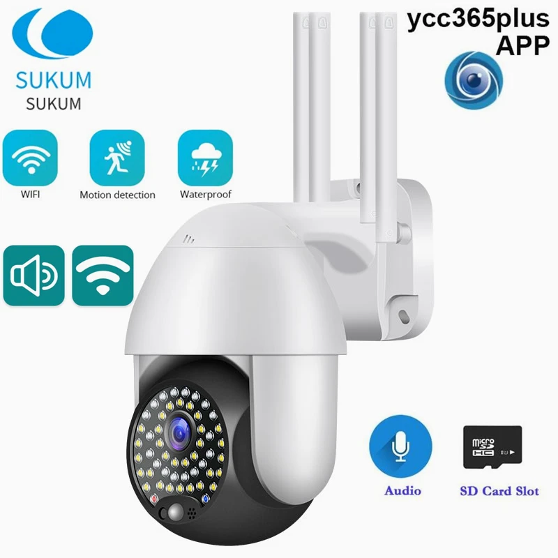 1080P WIFI Security Camera Outdoor Two Ways Audio Waterproof Speed Dome YCC365 Plus Smart Home IP Camera