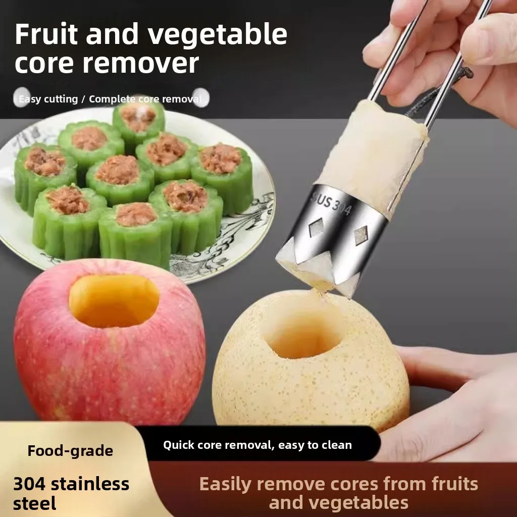 

304 Stainl Steel Fruit Pit Remover Pear Core Extractor Kitchen Tool for Removing Seeds And Hollowing out Vegetables