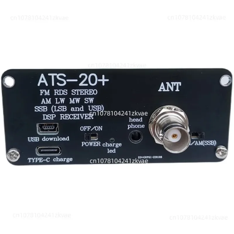 HamGeek ats 20 plus ATS20 V2 SI4732 Radio Receiver DSP SDR Receiver FM AM (MW and SW) and SSB (LSB and USB)