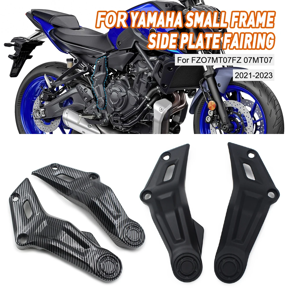 

Fit for Yamaha MT07 FZ07 MT-07 2021 2020 2023 Motorcycle Accessories Frame Cover Protection Panels Engine Trim Fairing Cowling