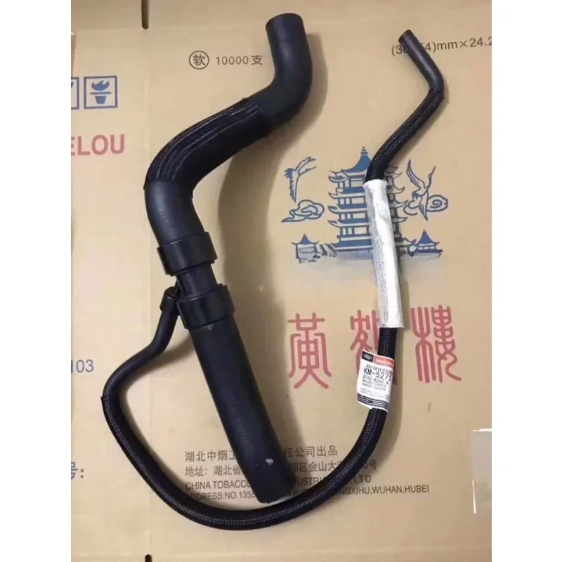 

2.0T/3.5L Upper Pipe Engine Radiator for Ford Eage