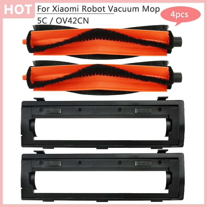 For Xiaomi Robot Va…