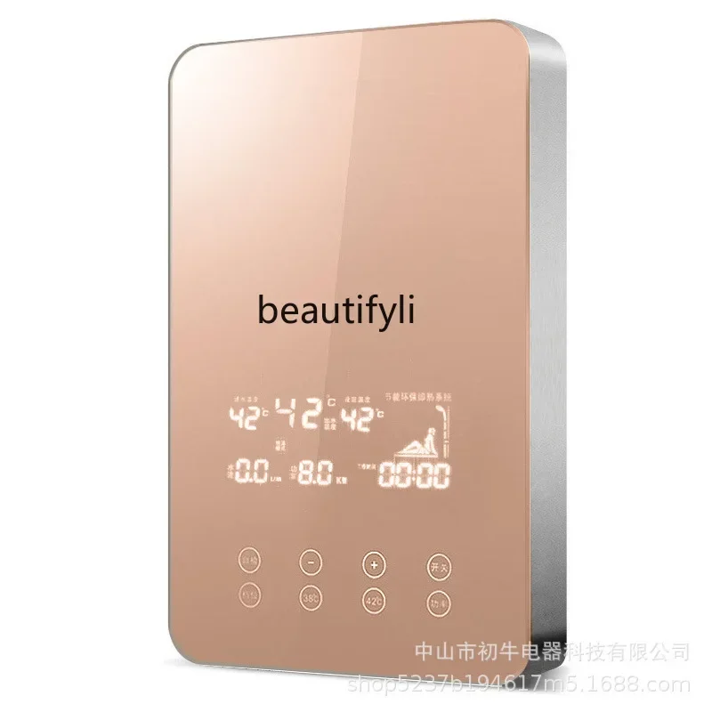 smt61 Barber shop water heater hair salon special electric constant temperature shampoo bed quick heating home hair salon
