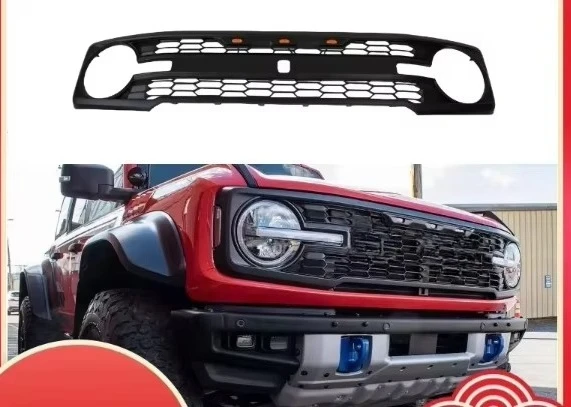 Front grille insert, fits Ford Bronco