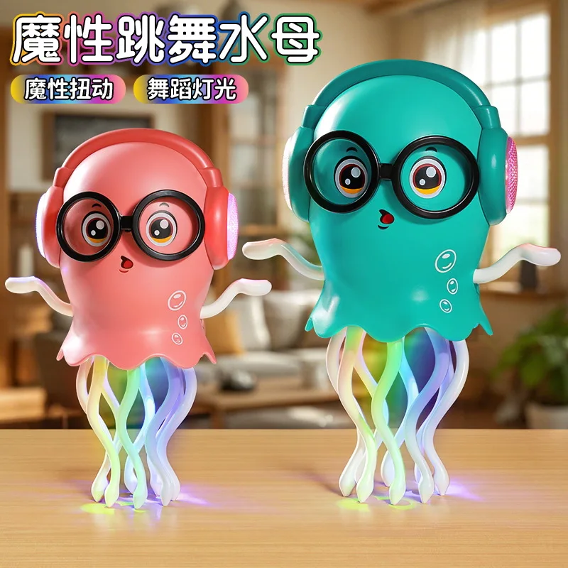 Glow Dancing Jellyfish Electric Octopus Sensory Toy Funny Kids 4 5 6 Y Toys Simulation Fishing Gifts Funny with Sound Light