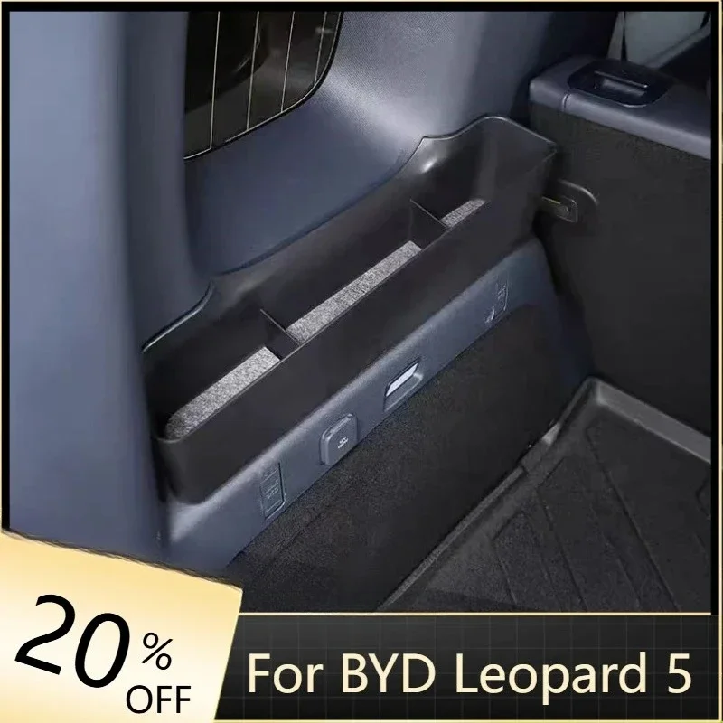 Fit for BYD Leopard 5 Car Trunk Side Window Storage Box Modified Auto Rear Window Storage Box Interior Upgrade Parts